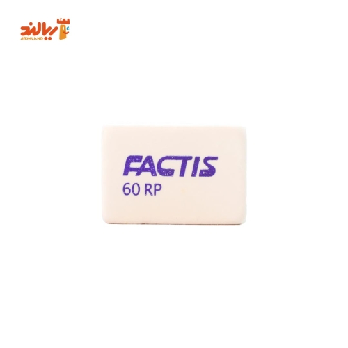 پاک کن فکتیس مدل RP60